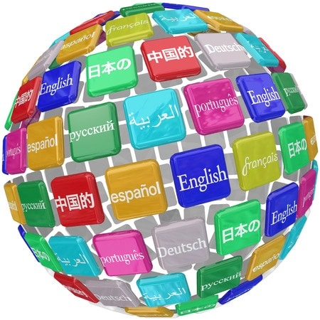 29296733 - many international languages in words on a sphere of tiles including english, chinese, japanese, spanish, russian, french and german